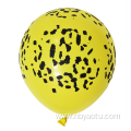 zebra printed helium jungle latex balloon